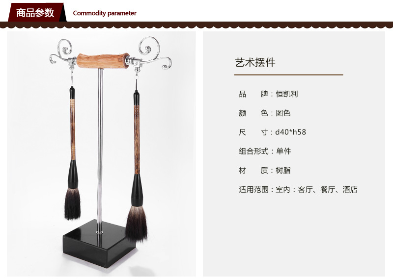 Use a brush to brush the study office high-grade decorative pendant KL180691 decorative ornaments3