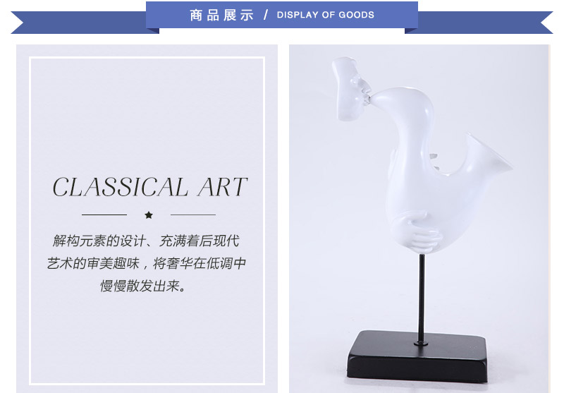 Playing a musical instrument decoration simple fashion modeling creative life model 1121007-A02 Home Furnishing resin2