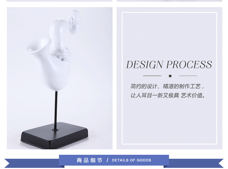 Playing a musical instrument decoration simple fashion modeling creative life model 1121007-A02 Home Furnishing resin3