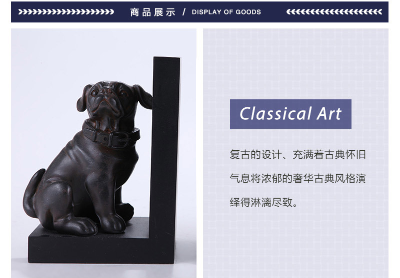 Animal modeling creative decoration decoration Home Furnishing resin dog model 1120427-G322