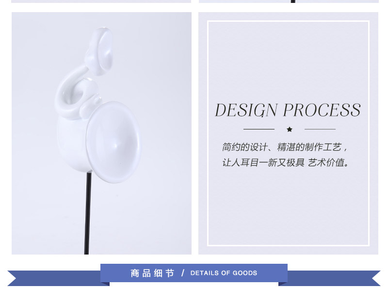 The living room bedroom decoration fashion styling resin jewelry creative horn decoration 1121003-A023