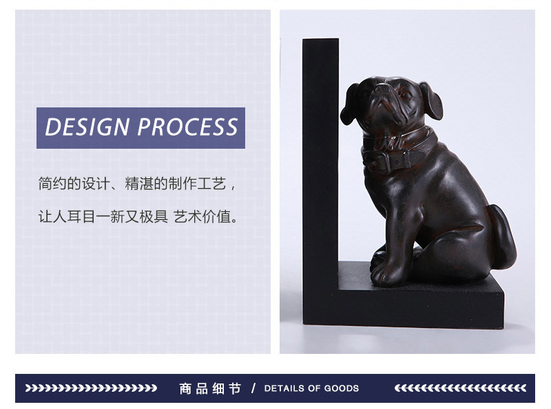 Animal modeling creative decoration decoration Home Furnishing resin dog model 1120427-G323