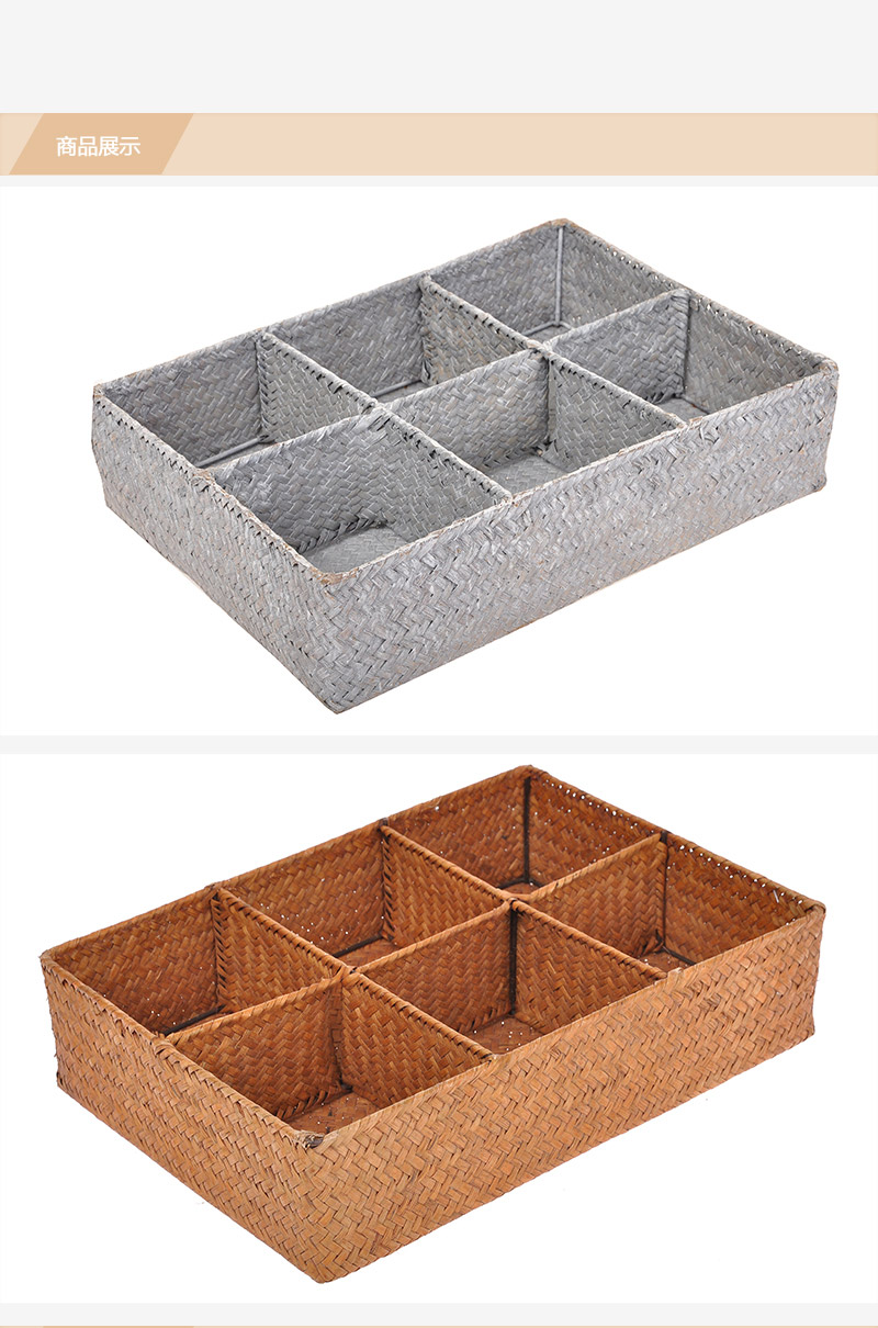 Straw basket containing simple storage box 11811