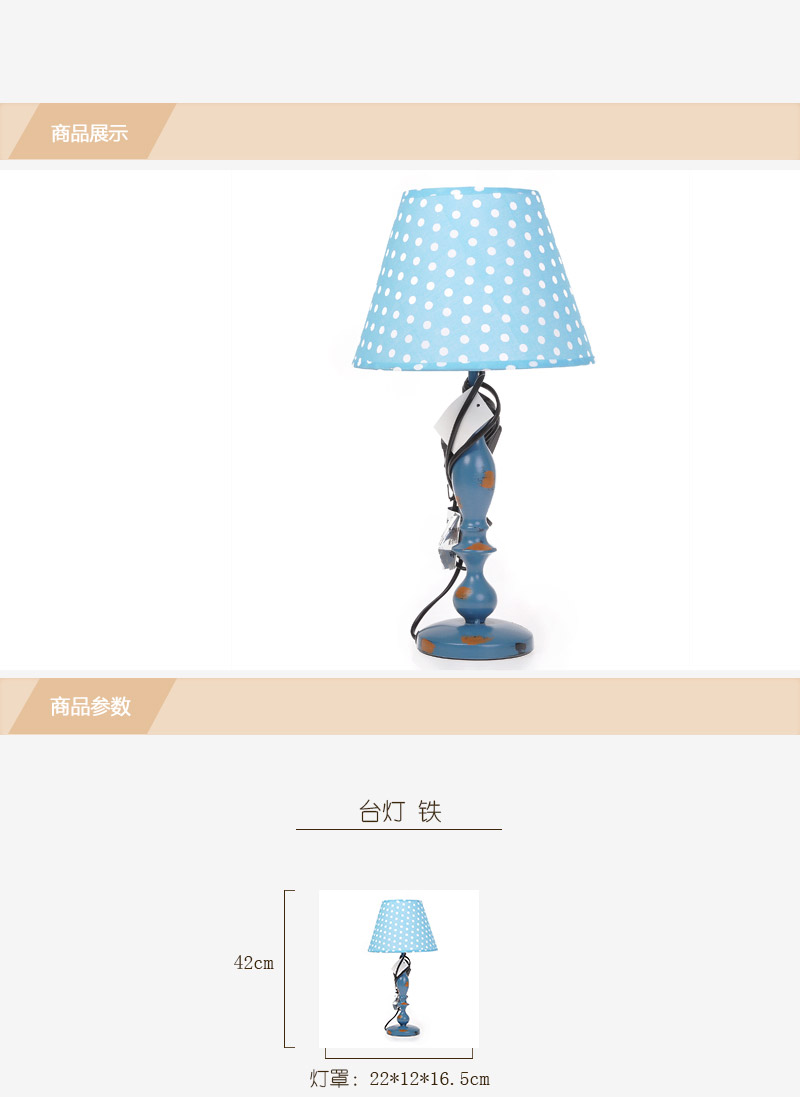 New fashion lamp home lamp S383351