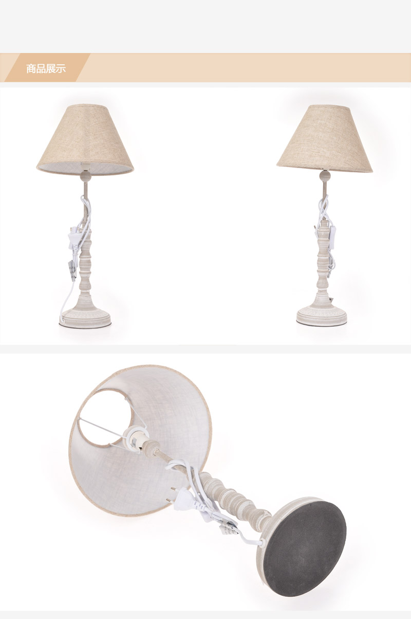 Fashion lamp home lamp S388391