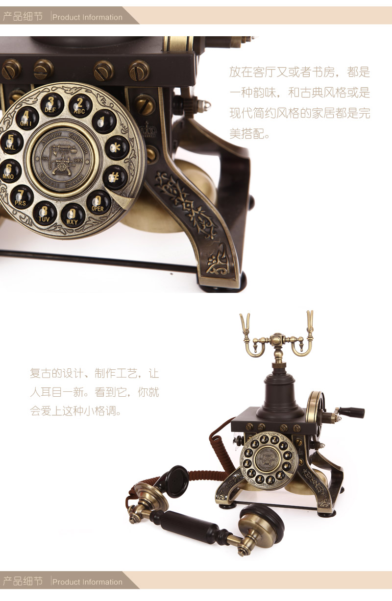 Fashion creative European retro telephone 18922