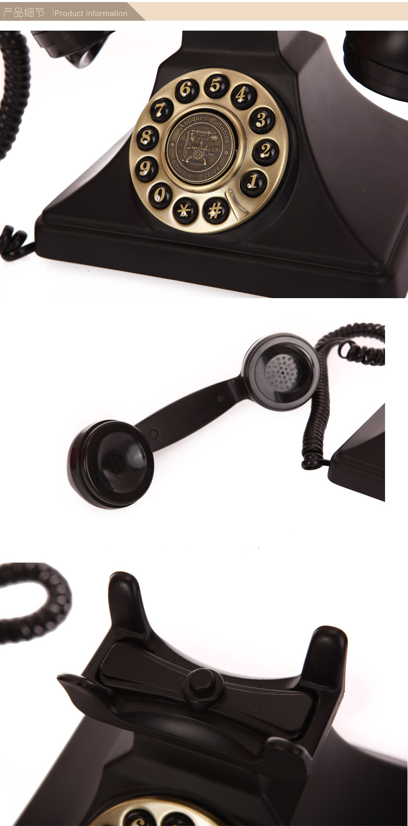 Fashion creative European retro telephone 19293