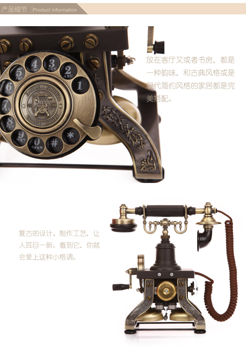 Fashion creative European retro telephone 1892B2