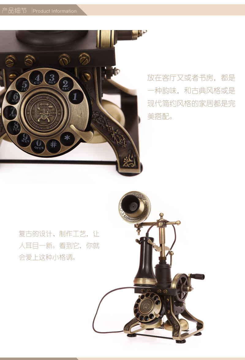 Fashion creative European retro telephone 1884B2
