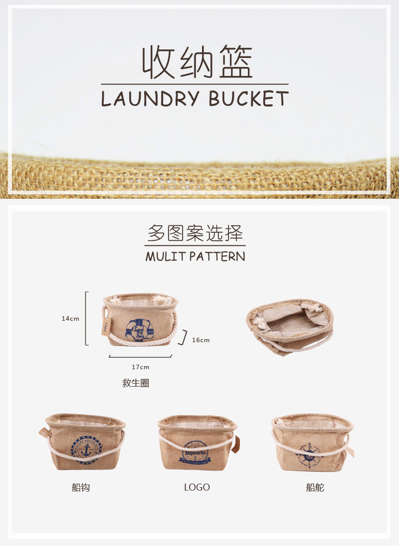 Home Furnishing Mianma cloth hanging vertical utility pattern storage basket / flower barrels contracted seaman blue P361-P3641