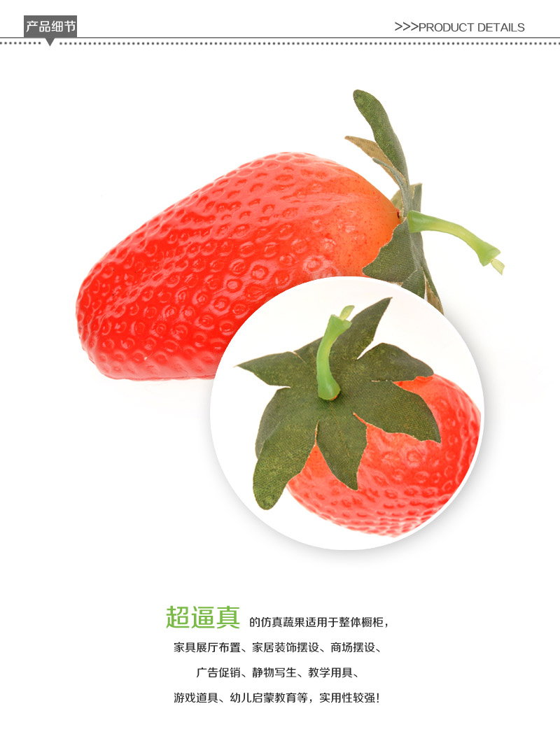 Wholesale food dessert creative strawberry, wax apple, coconut simulation Apple-102 1031042