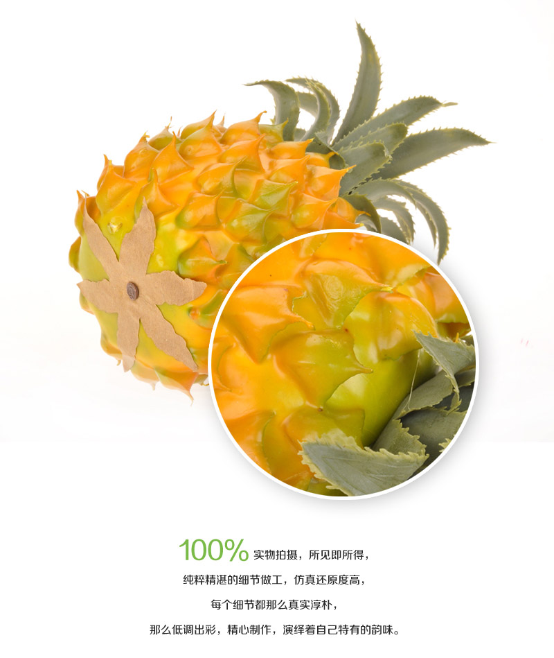 Creative Home Furnishing fruit ornaments table creative model simulation of odd pieces of pineapple grapefruit Yi Apple-109 1101114