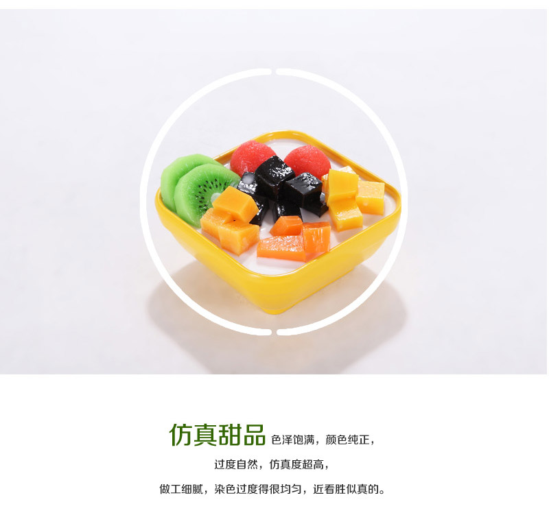 Wholesale simulation dessert creative dessert model shimmy Apple-02-203