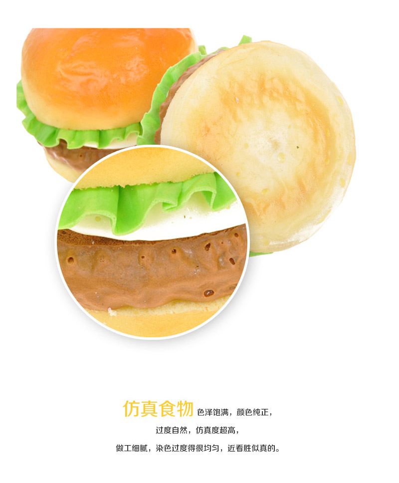 Wholesale simulation hamburger creative food model Apple-1263
