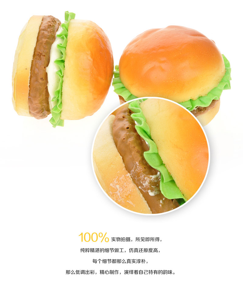Wholesale simulation hamburger creative food model Apple-1264