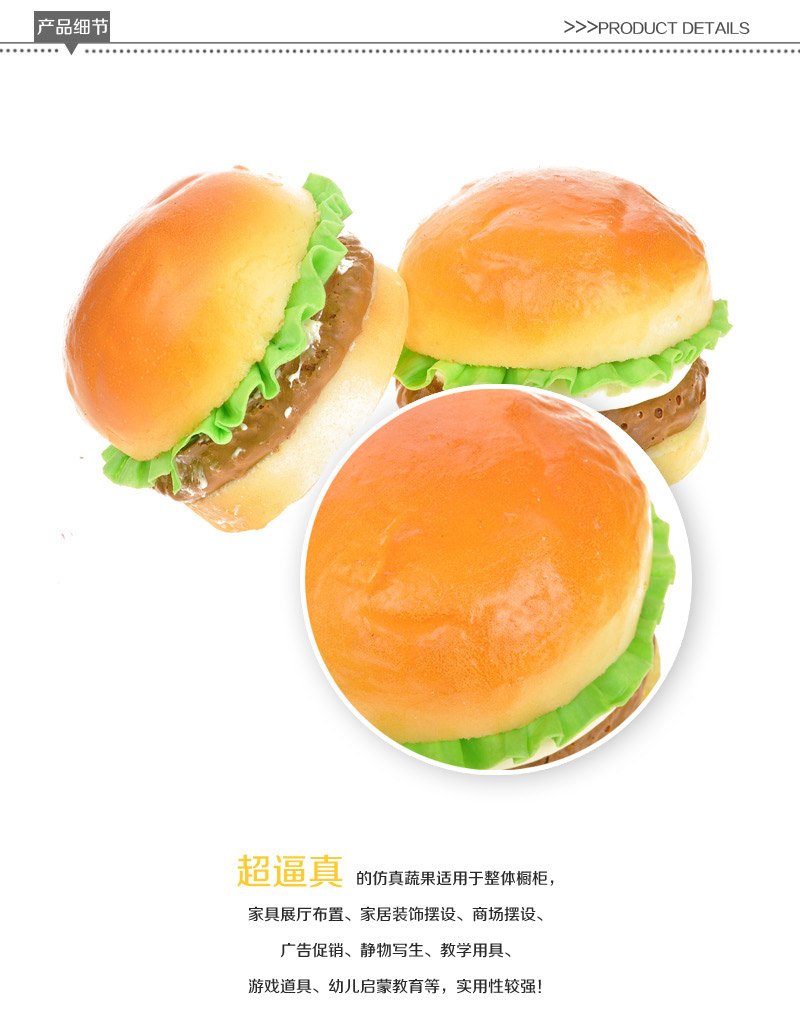 Wholesale simulation hamburger creative food model Apple-1262