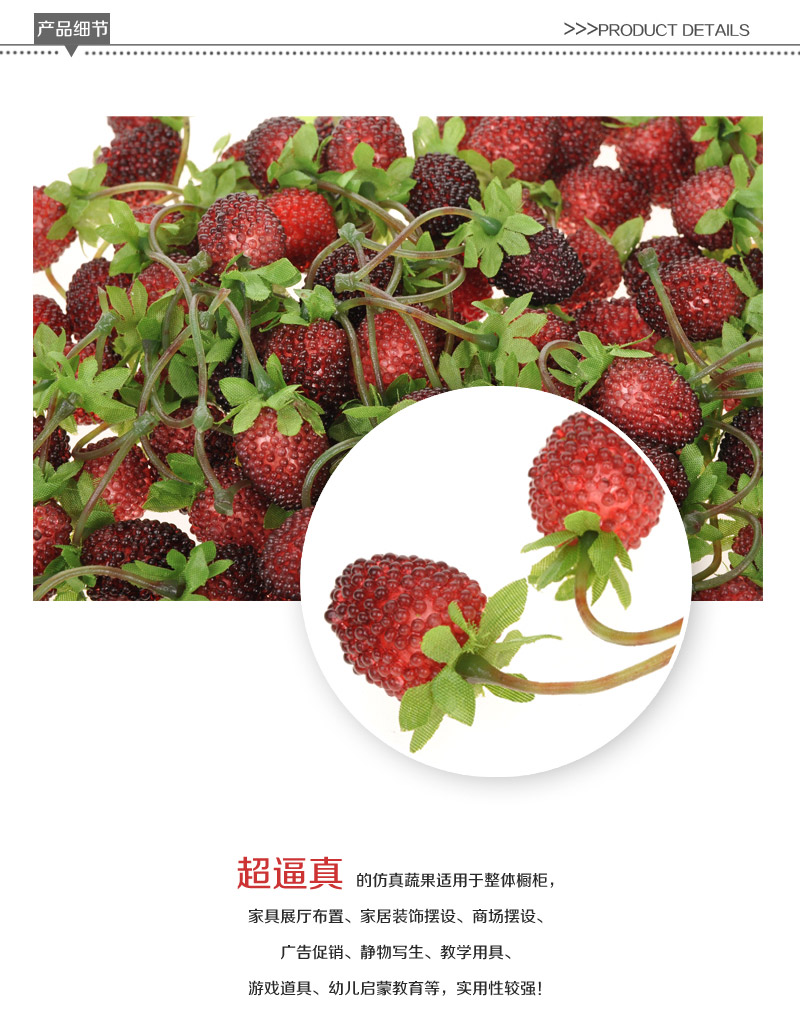 Fruit compote cabinet decoration crafts simulation simulation of double Ding mulberry wholesale Apple-702