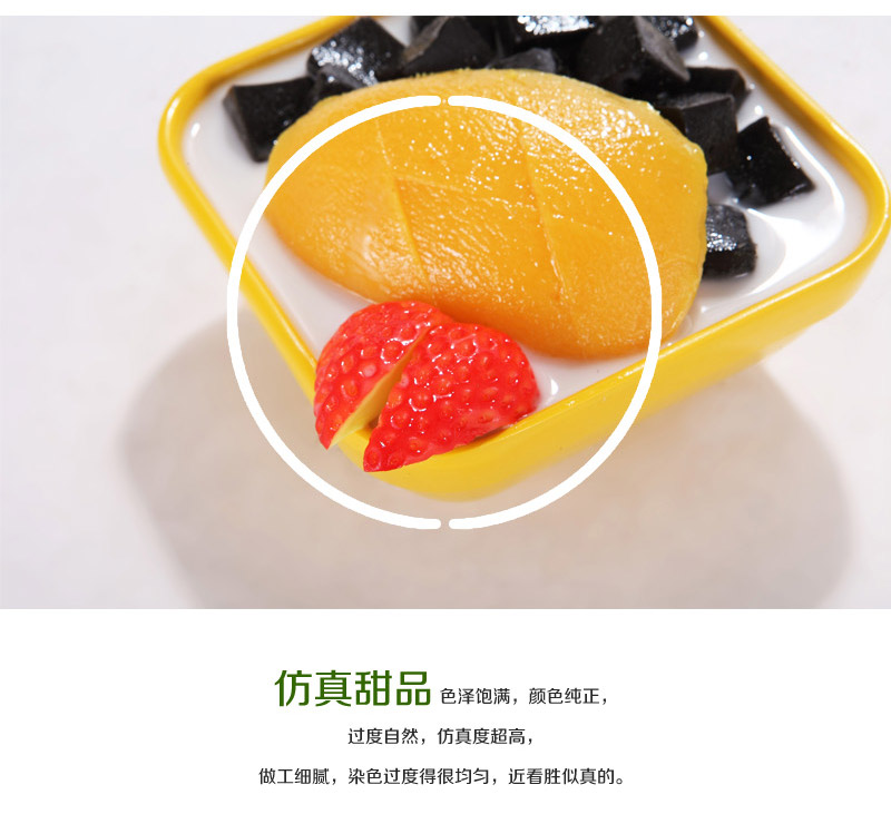 Wholesale vegetable desserts simulation mango simimu Apple-02-184