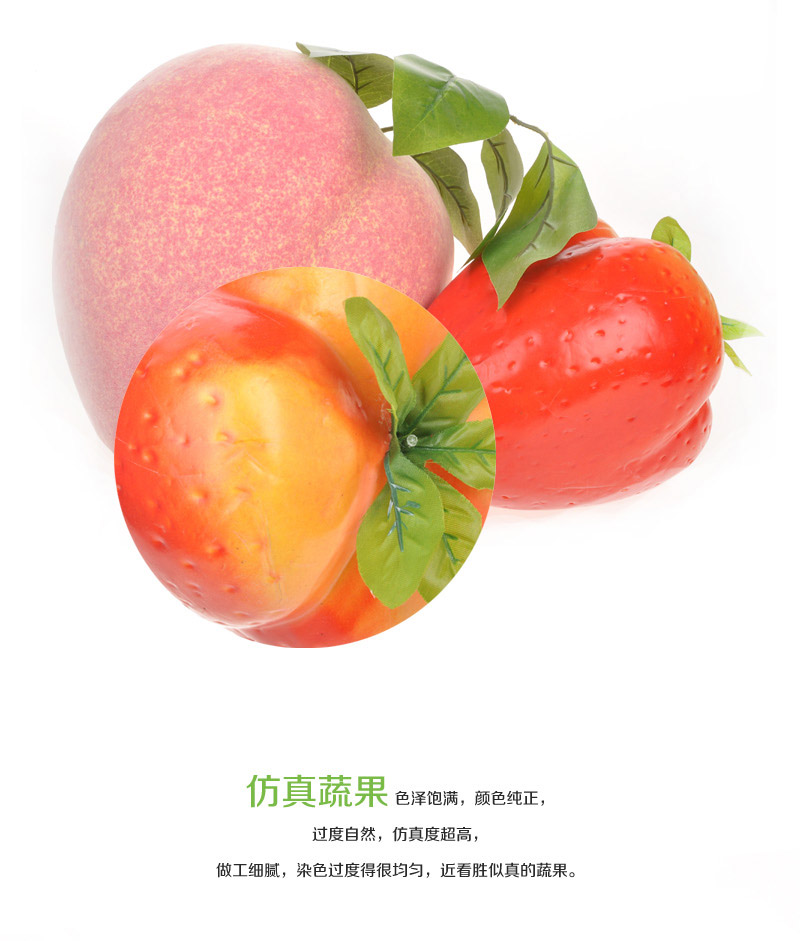 Wholesale simulation of sweet fruit fruit simulation strawberry, peach Apple-98 993