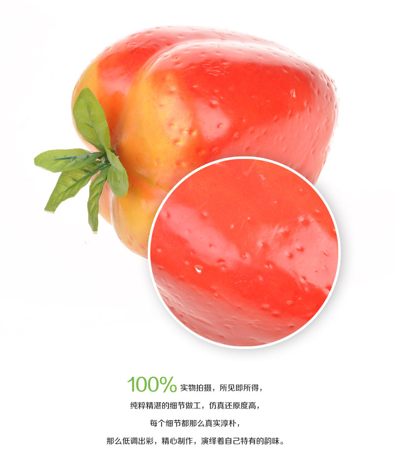Wholesale simulation of sweet fruit fruit simulation strawberry, peach Apple-98 994
