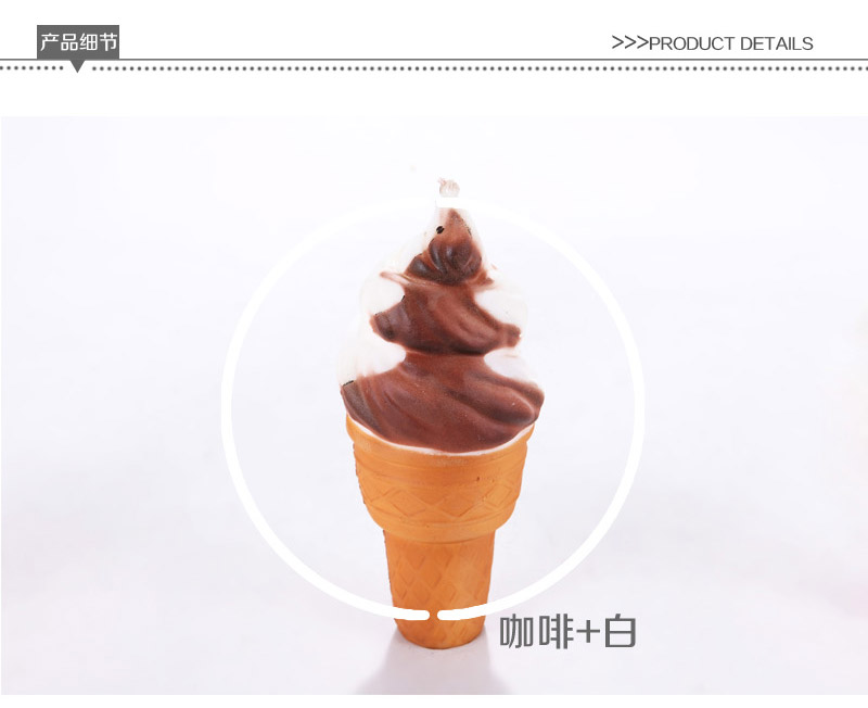 Wholesale emulation small cake dessert cylinder ice cream Apple-02-082