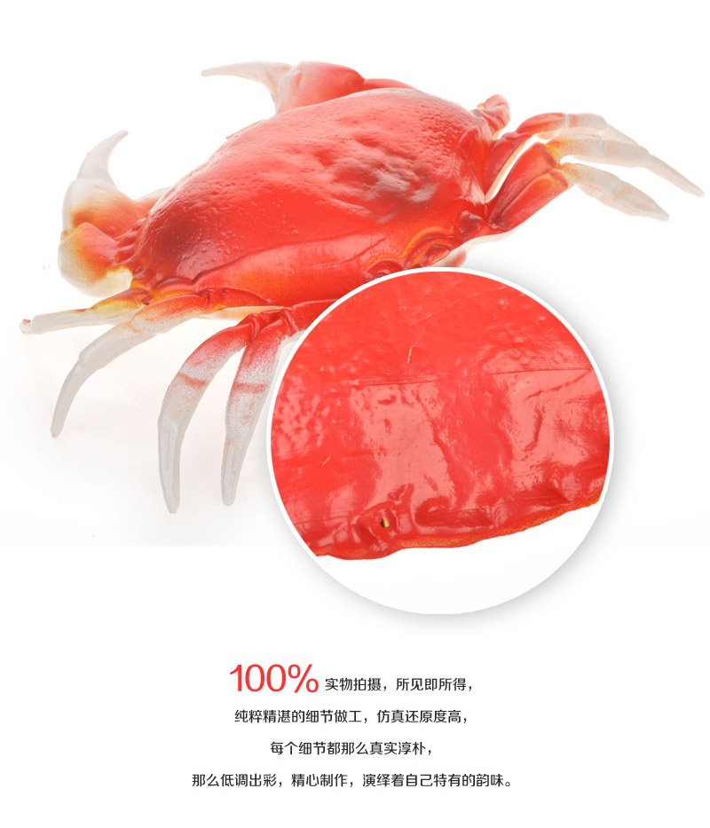 Creative decoration decoration wholesale food simulation size crab Apple-281 2824