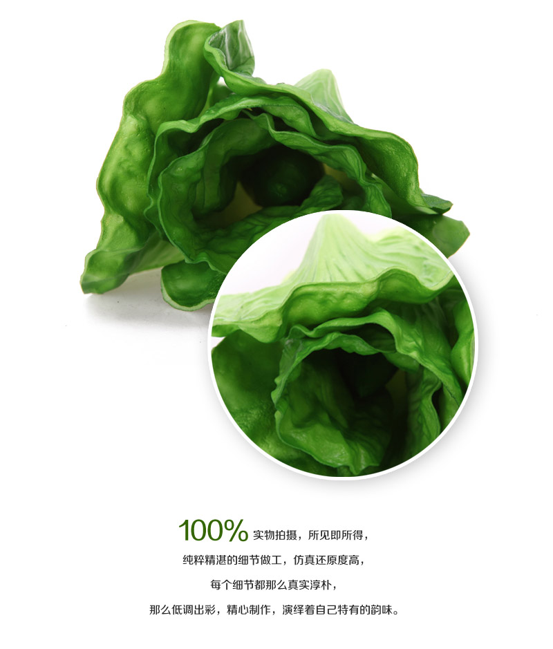 Simulation vegetable simulation vegetable (with leaf) Apple-014