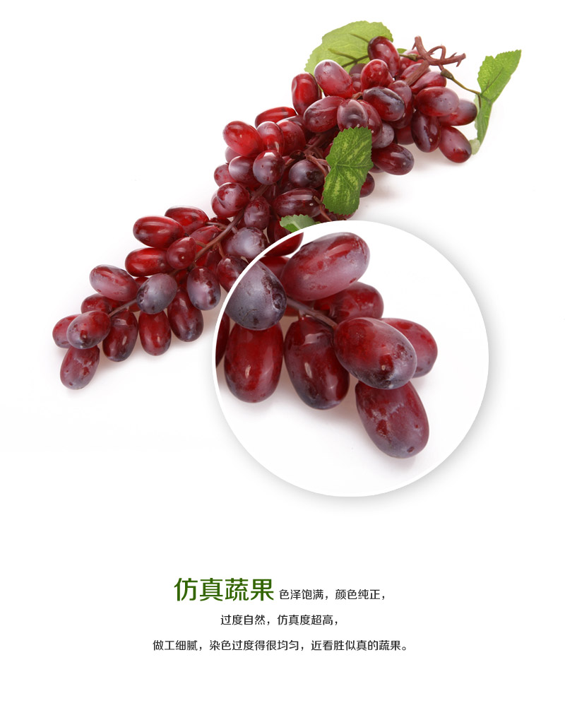 Wholesale high simulation 115 Apple-51 5253 simulation grape fruit4