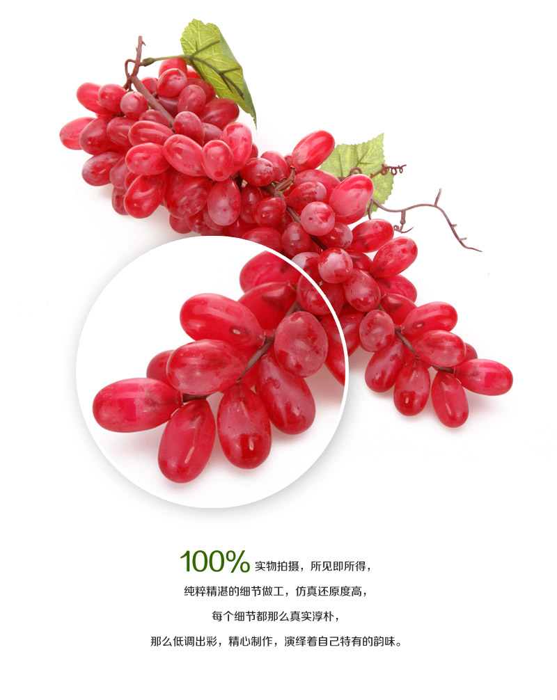 Wholesale high simulation 115 Apple-51 5253 simulation grape fruit5