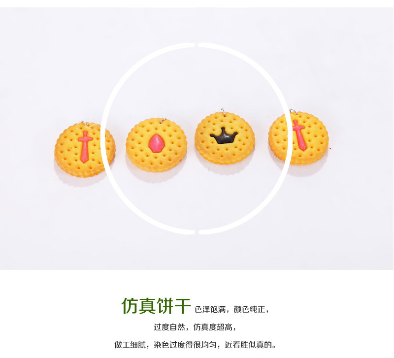Adornment crafts simulation food simulation pattern biscuit Apple-02-363