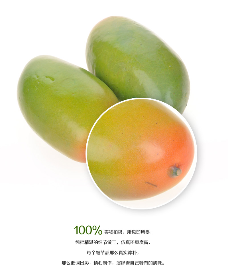 Wholesale fruit Home Furnishing decorative ornaments simulation simulation green mango pitaya Apple-77 794