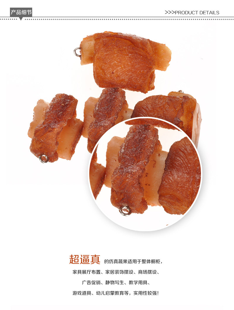 The meat pork wholesale creative ornaments Apple-3012