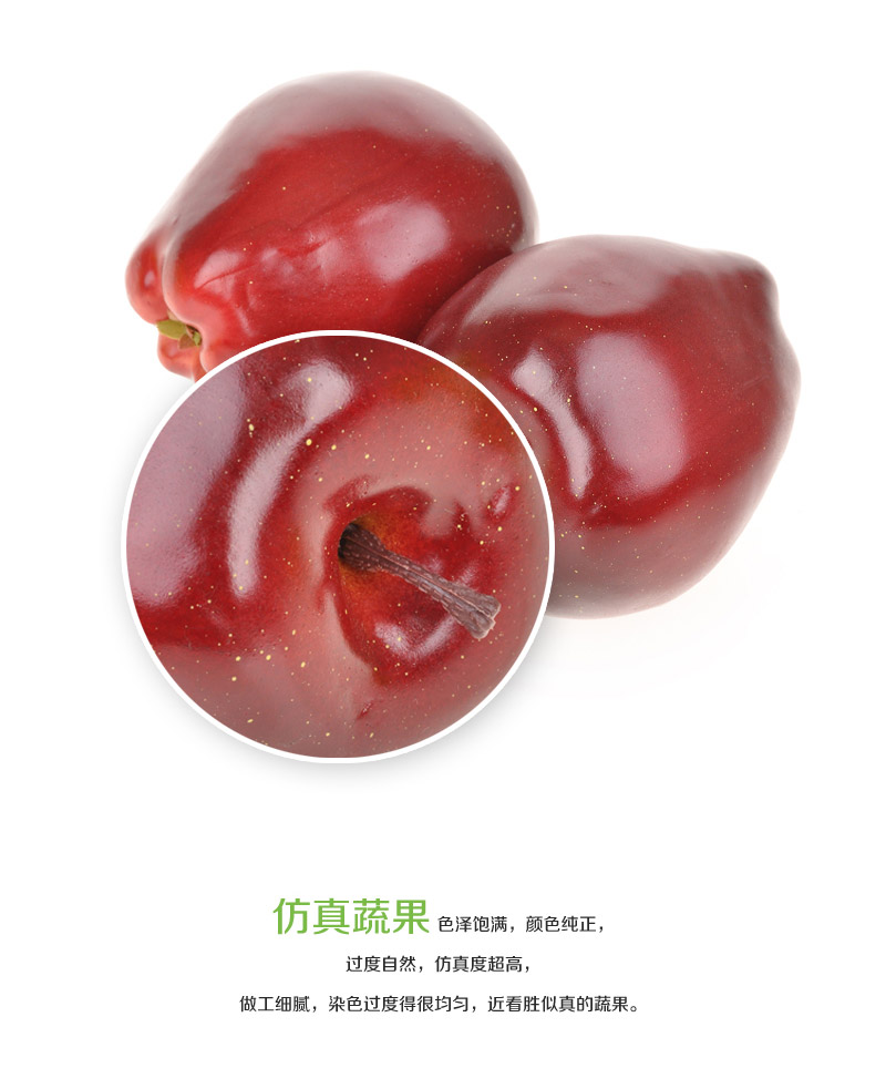 Wholesale high decoration simulation simulation fruit green snake fruit red delicious Apple-93 943