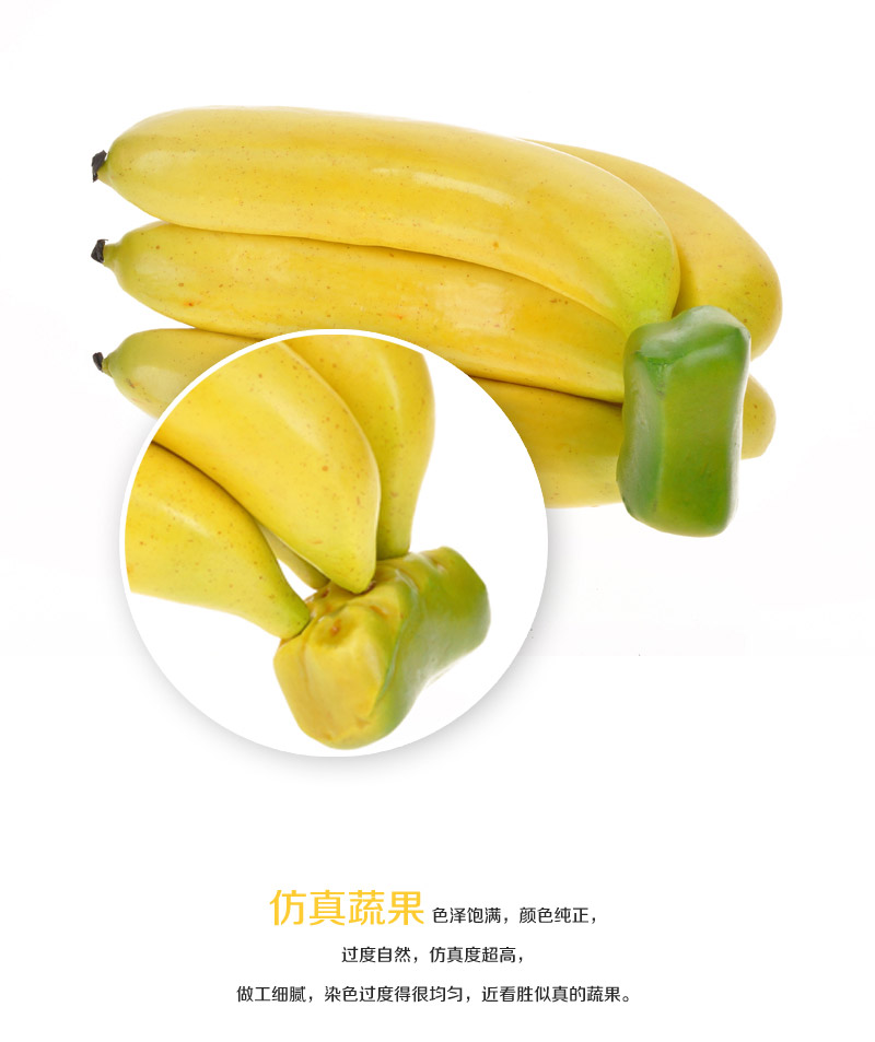 The simulation of banana fruit creative ornaments wholesale Home Furnishing cabinet table model Apple-65 6667683
