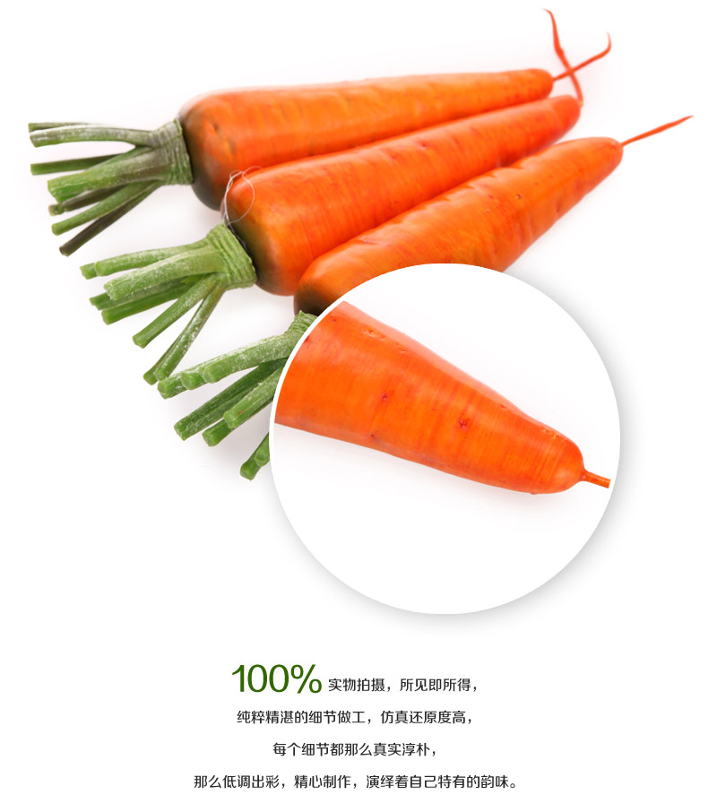 Wholesale simulation food simulation carrot Apple-064