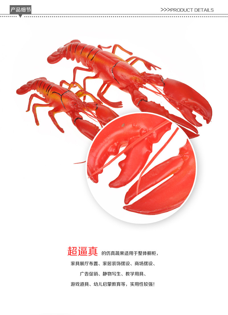 Wholesale simulation food simulation size lobster Apple-279 2802