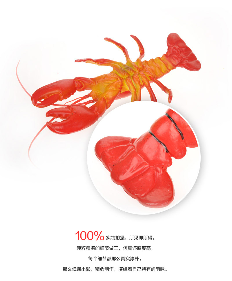 Wholesale simulation food simulation size lobster Apple-279 2804