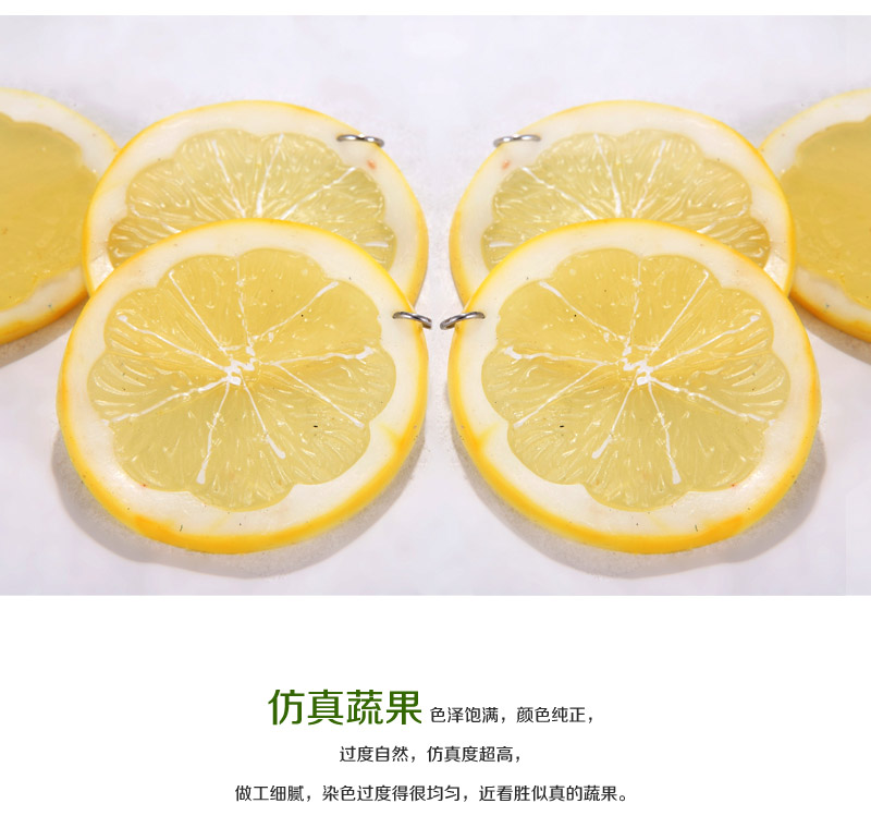 Ornament arts and crafts simulation vegetable lemon slice Apple-02-374