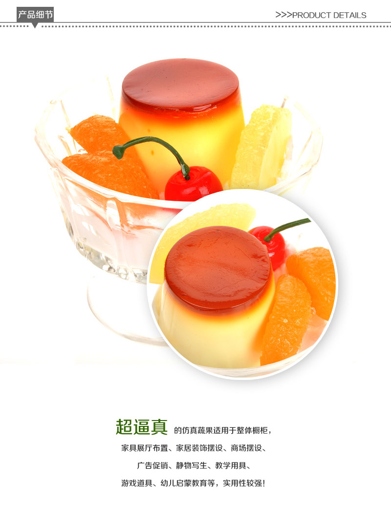 The dessert Home Furnishing creative fashion ornaments wholesale fruit sugar simulation model of Apple-242 251252.2