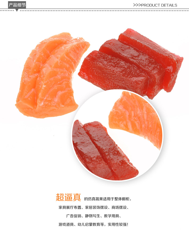 Wholesale meat two layer three layer simulation salmon Tuna Apple-320 3212