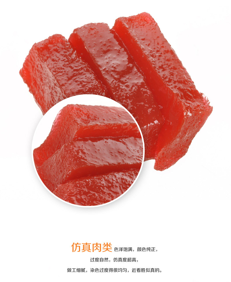 Wholesale meat two layer three layer simulation salmon Tuna Apple-320 3213