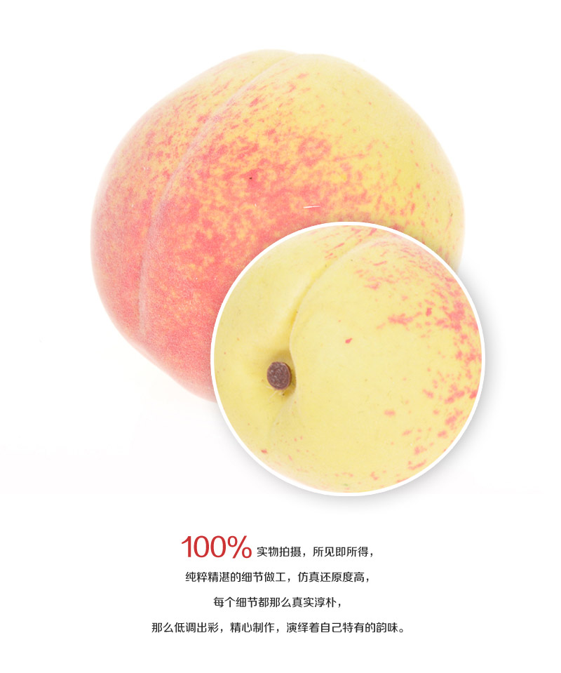 Wholesale creative simulation fruit simulation, mangosteen peach persimmon cherry Apple-72 7475764