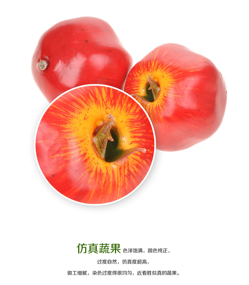 The fruit ornaments wholesale Qi Yi red pomegranate fruit simulation Home Furnishing decor Apple-82 833