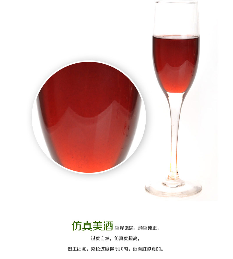 Creative ornaments wholesale wine champagne wine Apple-272 273 size simulation3