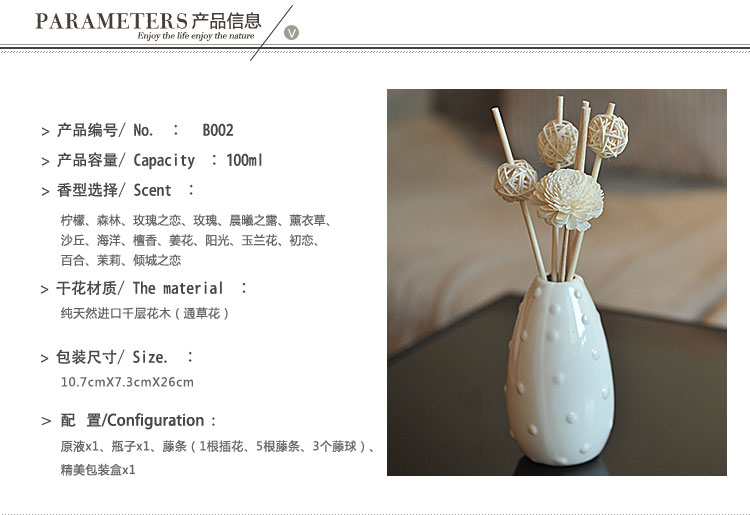 YILANSAM Yi Orchid Hotel [European ceramic package special creative gifts imported rattan for our B0022