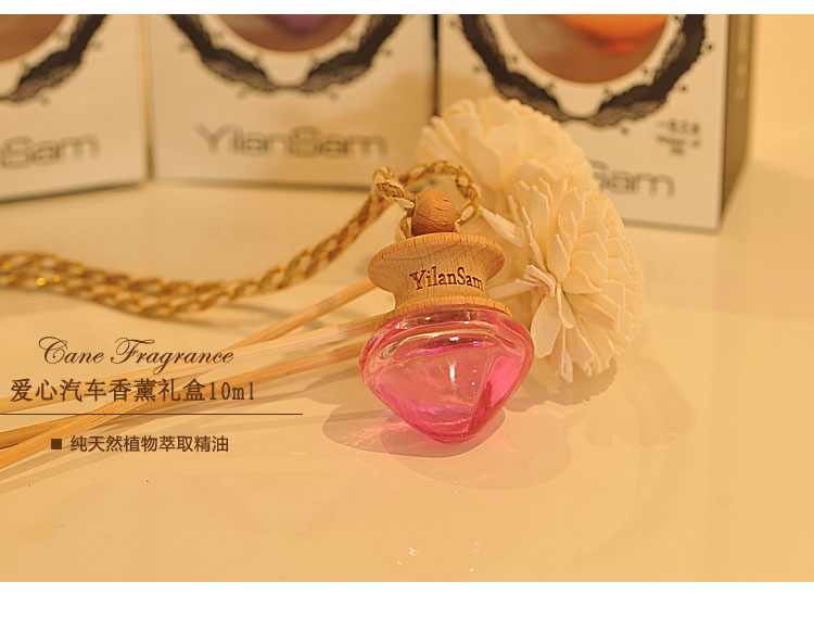 YILANSAM Yi orchid pure natural plant essential oil aromatherapy car Crystal Heart Pendant C0081