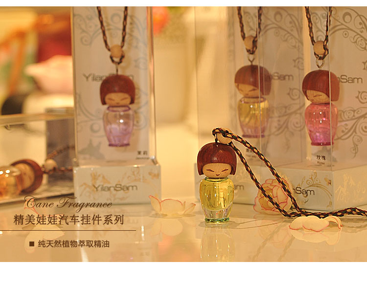 [YILANSAM C005 China Yi orchid car fragrance doll ornaments] creative ornaments no fire Aromatherapy Gift1