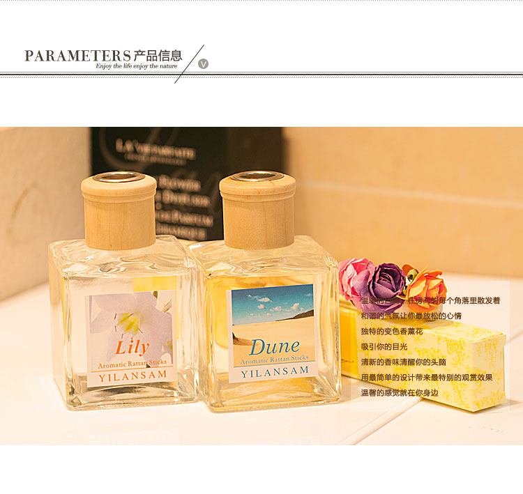 YILANSAM Yi orchid [family] creative gifts affordable set no fire aromatherapy cane A0073