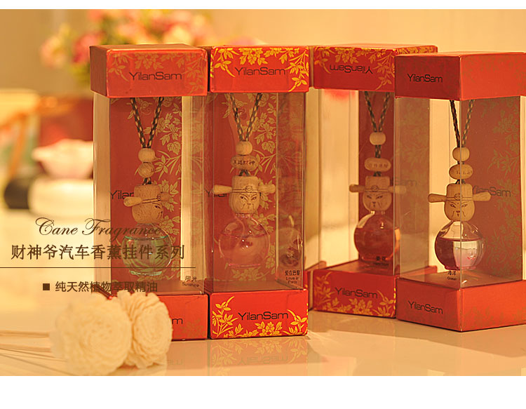 [Yi orchid wealth] creative gift doll car fragrance YILANSAM C006 aromatherapy car ornaments1