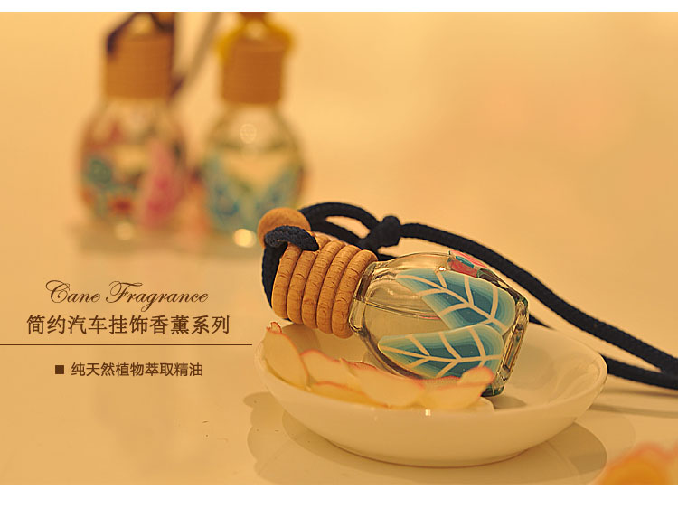 [YILANSAM Yi orchid car fragrance fresh small pendant series] no fire aromatherapy C002 creative gift ornaments1